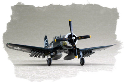 HOBBY BOSS maquette plastique à construire 