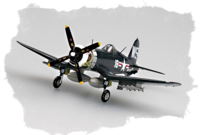 HOBBY BOSS maquette plastique à construire 