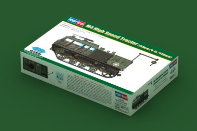 HOBBY BOSS plastic kit