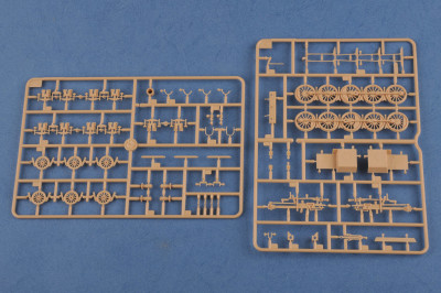 HOBBY BOSS maquette plastique à construire 