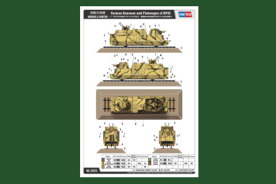 HOBBY BOSS plastic kit 