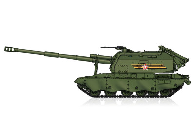 HOBBY BOSS plastic kit 