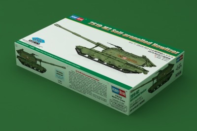 HOBBY BOSS plastic kit 