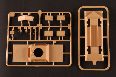HOBBY BOSS plastic kit