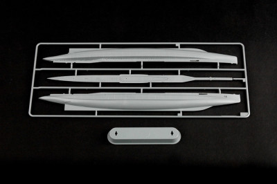 HOBBY BOSS maquette plastique à construire 