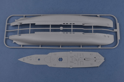 HOBBY BOSS maquette plastique à construire 