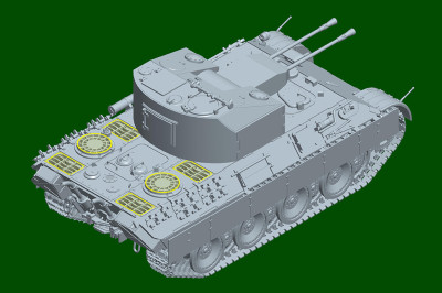 HOBBY BOSS plastic kit 