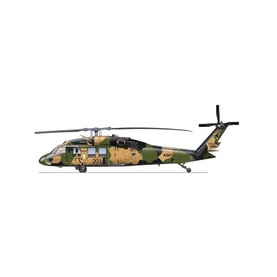 ITALERI plastic kit 