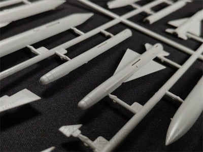 KINETIC maquette plastique à construire 