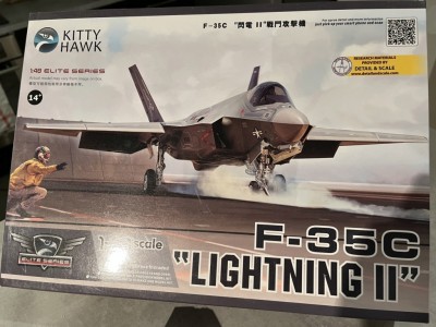 KITTY HAWK plastic kit 