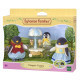SYLVANIAN FAMILLIES 