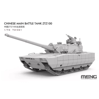 MENG plastic kit
