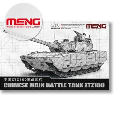 MENG plastic kit 