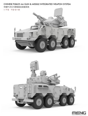 MENG plastic kit