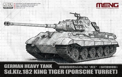 MENG plastic kit 