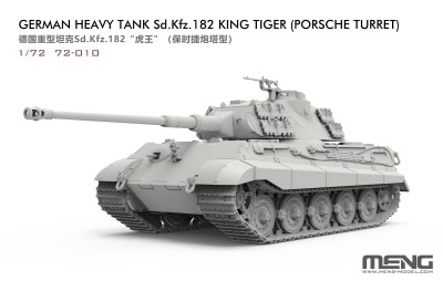 MENG plastic kit 