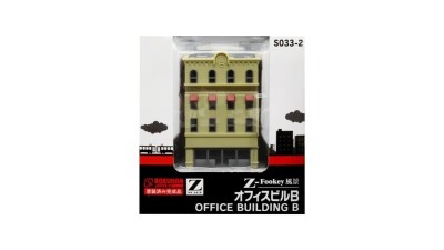 NOCH ROKUHAN immeuble de bureaux B Maquettes et figurines plastiques