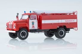 SSM fourgon pompe tonne de pompiers GAZ-53 AL-30 (Russie)(trés détaillé) Véhicules miniatures