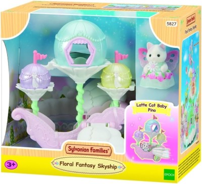 SYLVANIAN FAMILLIES 