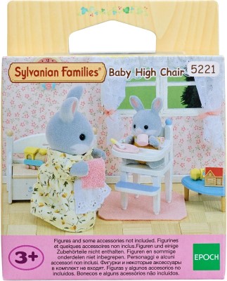 SYLVANIAN FAMILLIES