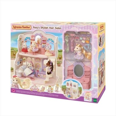 SYLVANIAN FAMILLIES 