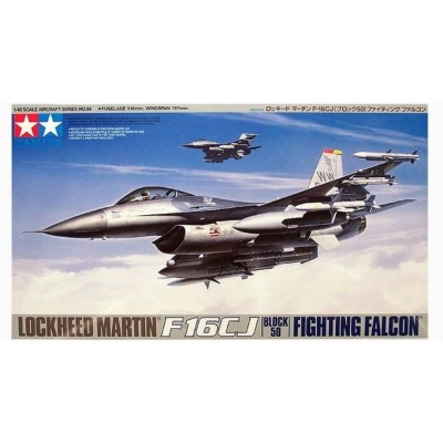 TAMIYA plastic kit 