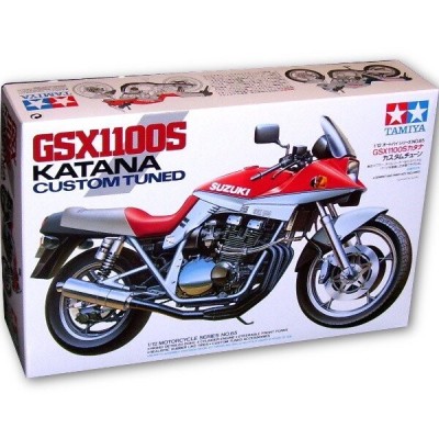 TAMIYA plastic kit 