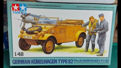 TAMIYA plastic kit 