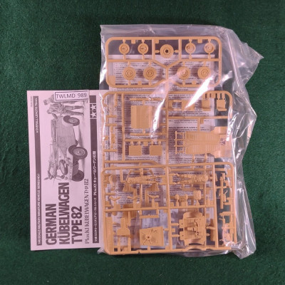 TAMIYA plastic kit 