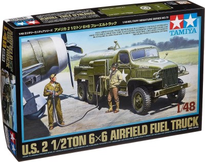 TAMIYA plastic kit 