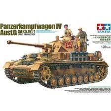 TAMIYA plastic kit 