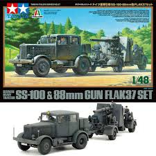 TAMIYA plastic kit of 