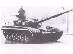 TRIDENT Main battle Tank T72 125mm gun Military