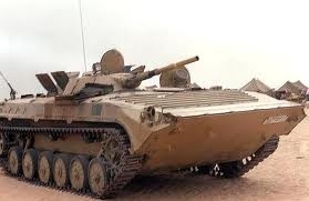 TRIDENT Armoured reconnaissance vehicle BMP-1R Diecast models