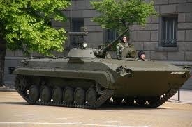 TRIDENT vehicule blinde de reconnaissance BMP-1R Militaires