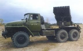 TRIDENT BM-21 Self propelled launcher Multiple Military