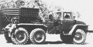 TRIDENT BM-21 Self propelled launcher Multiple Military