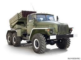 TRIDENT BM-21 Self propelled launcher Multiple Diecast models