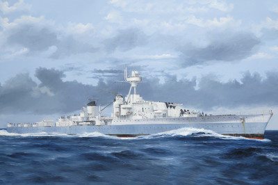 TRUMPETER plastic kit