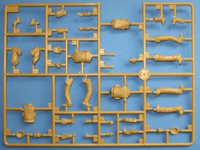 TRUMPETER plastic kit 