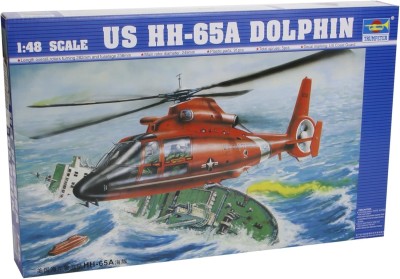 TRUMPETER plastic kit 