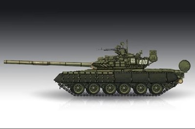 TRUMPETER plastic kit 