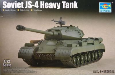 TRUMPETER plastic kit 