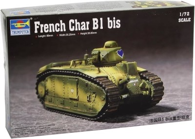 TRUMPETER plastic kit 