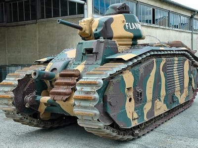 TRUMPETER plastic kit