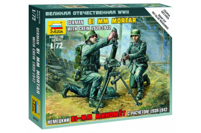 ZVEZDA set de figurines 