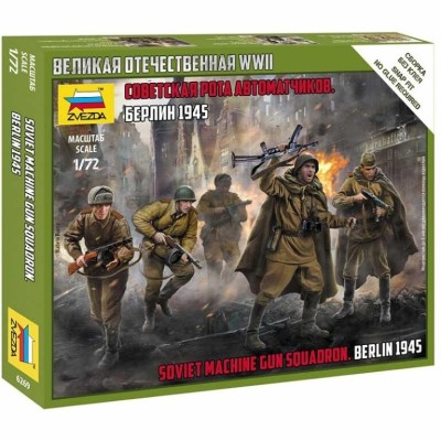 ZVEZDA set of figures 