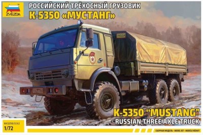 ZVEZDA plastic kit 