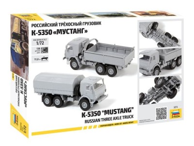 ZVEZDA plastic kit 