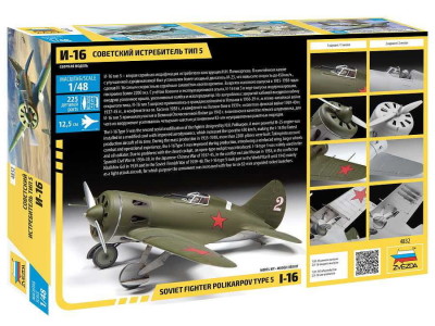 ZVEZDA maquette plastique à construire 